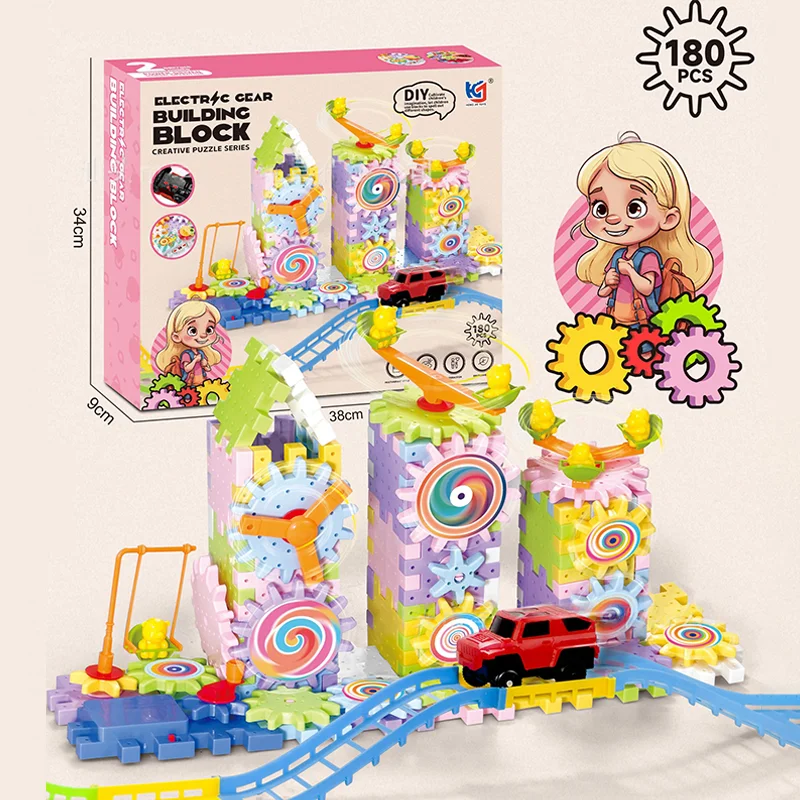 STEM Construction Toy Set Electric Gear Building Set Motorized Spinning Gears Gear Rail Car Big Building Blocks Kids  Toy Gift